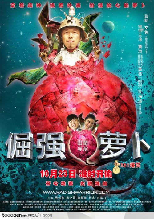 西北密苏里州立大学学位证电子图